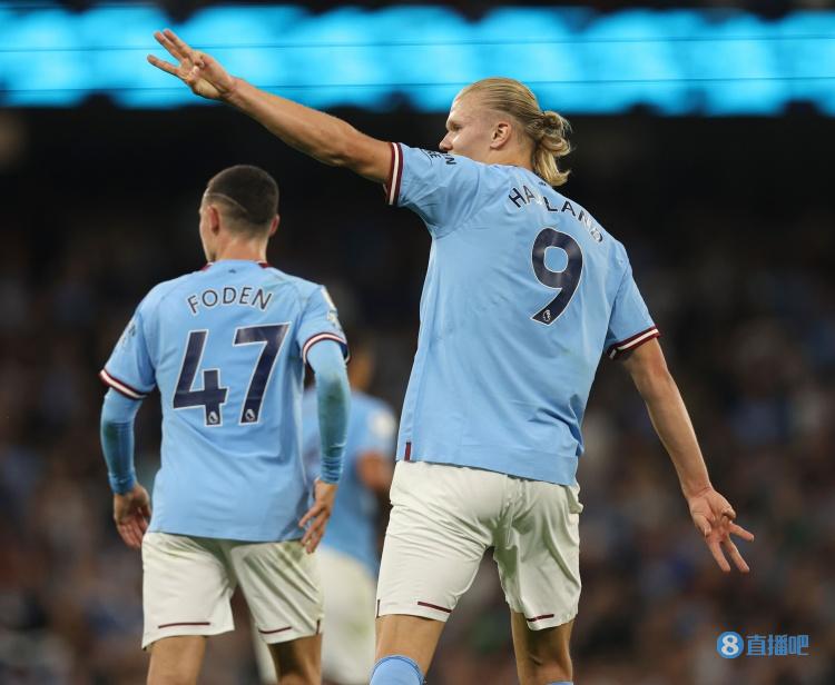 SiGMA新闻博彩会议