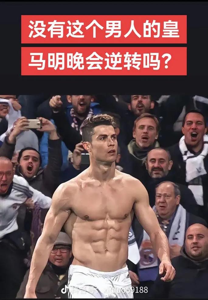 达洛特：领先后本该控制节奏，我们却改变既定战术越踢越慌乱